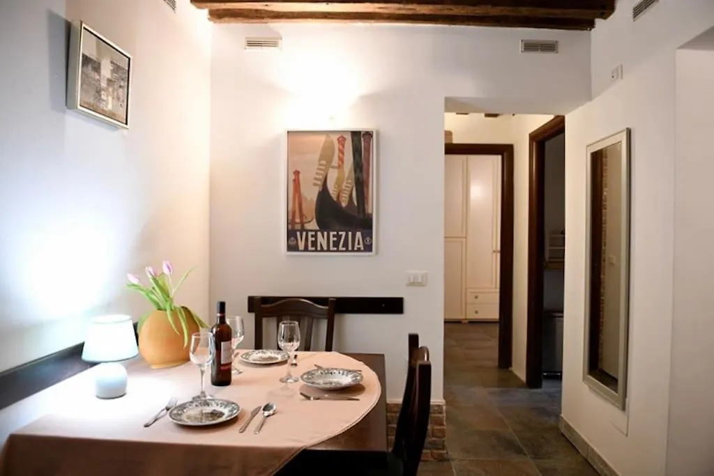 Grace Apartment In Венеция